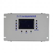 ZBZ-IIܱ ZBZ-6Mۺװ 1140V