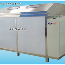 VGT-207FPֶʽ׶ϴ