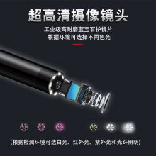 Ӧ΢ӹҵڿ ܿ ̽  ԴLED׹л 4mm6mm