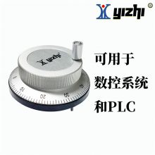  YZ-LGD-B241-80 CNC  5Vϵͳ