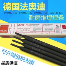 µVAUTID-100P 145ĥVAUTID-150 165 40Ͻĥ