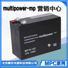 ¹MultipowerMP5-12C12V5AhǱõ