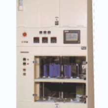 Oxidation Furnace - ¯