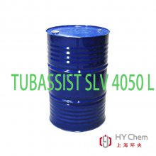 TUBASSIST SLV 4050 L 油性植绒胶稀释剂