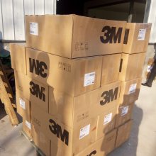 3m10kv大截面冷缩终端5625PST-G西安东泰专业销售