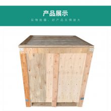 Ѭϰʽľںת豸