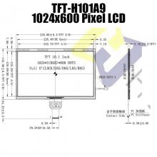 10.1TFTLVDS/RGBӿLCDʾҵҺ