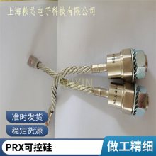 ӦPRXɿع R5110510 ƽ徧բ