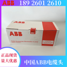 ABBնͷABB15KVоն3*70-120ֻƷ