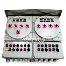 IIB级落地式钢板焊接防爆配电柜触摸屏配电箱变频器控制箱