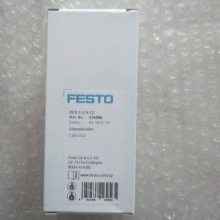 FESTO MFH-5-1/8-EX 535906ŷ