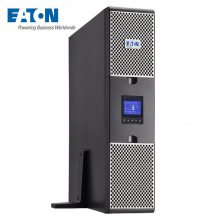 9PX1000iRT 1KVA/1KW 2U Eaton伊顿UPS不间断电源 机架塔式互换稳压