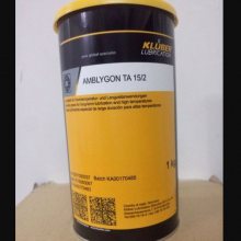 ³VGϳ䶳Kluber Summit RHT68 /1L