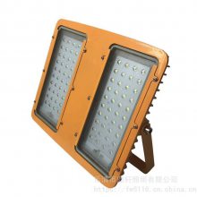 集气站加气站 BJQ8116防爆投光灯 200W/100W LED光源 保修三年