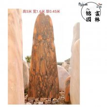 刻字石假山 村口石碑门牌石 校园文艺刻字石批发