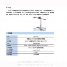 ANSULITE FM/UL认证消防泡沫灭火系统ARC 抗溶3%/6%AFFF泡沫液*** 美国泰科