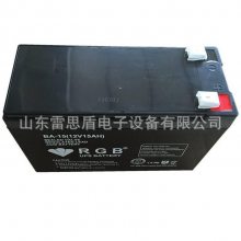 BA-15 12V1***HǦά RGBBA-15