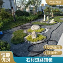 花岗岩路面施工混凝土基础石材地面铺装景观道路施工