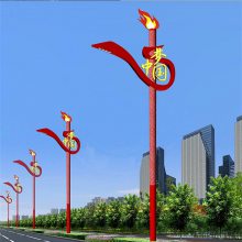 Ҷ ʽ̫· Ļָ߶LED·Ƹ