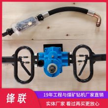 矿用架座支撑式气动手持防突钻机 ZQSZ-140/4.1用于煤矿岩层作业
