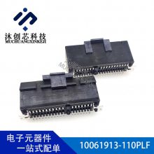 10061913-110PLF PCIE 36P 0.039 Amphenol FCI