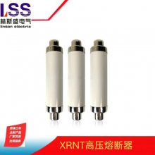 XRNT-3.6KV/63Aĸʽ۶ѹ۶