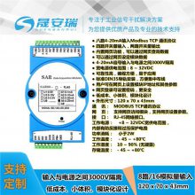 0-5VתRJ45Modbus TCP̫ݲɼģ