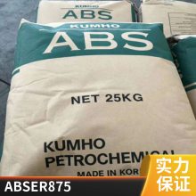 ABS  ER875 ߿ Ӧ עܳ ڵרҵ