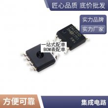 ȫ LEDоƬ MBI5024GF MBI5024 MB15024GF MB15024 SOP24