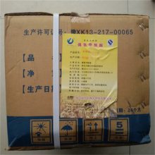ʳƷż  ʳƯ׼ 1kg