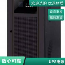 ϵԴUPS upsԴ SPM15KL-33P