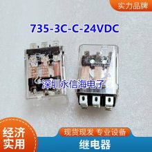 ۼ̵ HRS3T-S-DC5 12 24V-C -A  HF33F ZS3 SJE-S