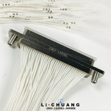 插头插座 J30J-144ZKL-300MM J30J-144TJP-300MM 矩形连接器 骊创