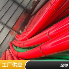 沧州大小口径均可涂塑管道涂塑施工方便
