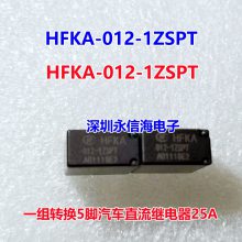 HFKA-012-2ZSPT 귢Ź̵ֱHFKA 012-2ZST 10 HFKA-012-1ZSPT