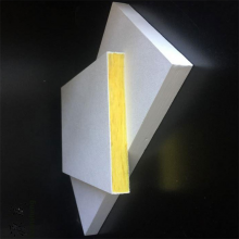 岩棉吸音板 吊顶玻纤板 吸音、隔热玻纤天花板 防火保温材料