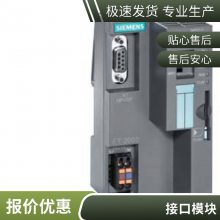 6GK7243-1GX00-0XE0 ͨŴ  ԭװƷ