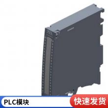 Ƶ6SE7031-0TE60-G91 L30 M20