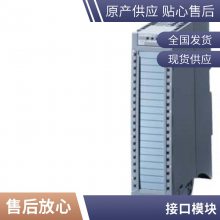 6SE6420-2AB23-0CA1 MM420Ƶ3KW 6SE64202AB230CA1