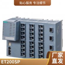 3RK1 400 0CE10-0AA2̵ ȫԭװƷֻʵ