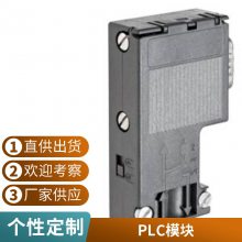 Ƶ ACS550-01-059A-4 B055 PCS7ģ 6ES7653-2BA00-0XB5