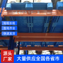 塑料托盘租赁 尺寸1.2*1米 仓储货架使用 饮料 物流行业灵活出租