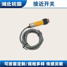 NBB8-18GM50-E2接近开关‌响应速度快‌