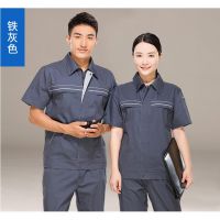 湖北工作服制作，武汉工装定做，车间工作服批发，工程服价格，夏季工作服批量供应现货厂家