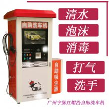 24Сʱϴϴ豸ѹϴ