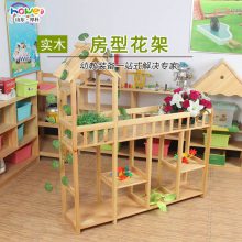 �׶�԰���ڻ��� ɽ�����Ӷ�ͯʵľ���� ������ϻ���