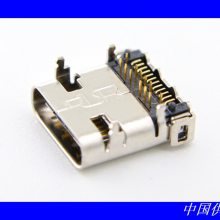 USB3.1母座 Type-C快充板上母座 前插后贴24P 大电流***