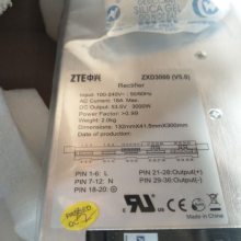 中兴通信电源模块ZXD2400通信电源整流模块中兴48V30A基站通信模块