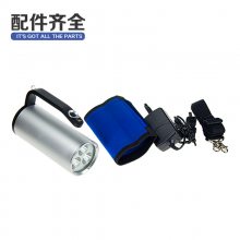 ZL8104手提式防爆探照灯LED远射充电强光搜索灯9W