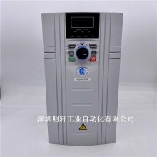 CDE360-4T011G/015L 深圳康元变频器11kw/15KW 380v 三相 全新